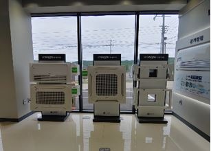 이천공조 매장